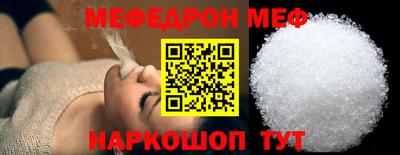 гидропоника Конаково