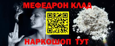 гидропоника Конаково