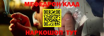гидропоника Конаково