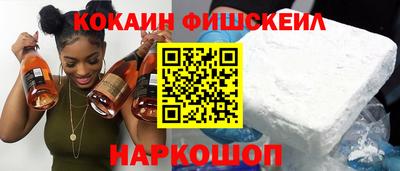 гидропоника Конаково