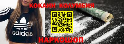 гидропоника Конаково