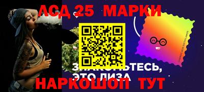 гидропоника Конаково