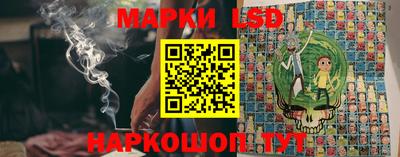 кристаллы Коммунар