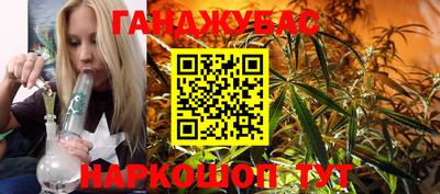 гидропоника Конаково