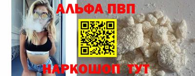 гидропоника Конаково