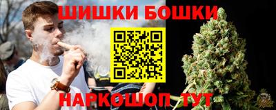 гидропоника Конаково