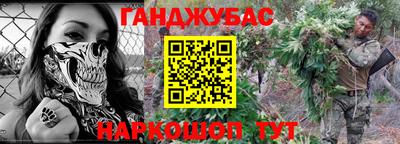 гидропоника Конаково