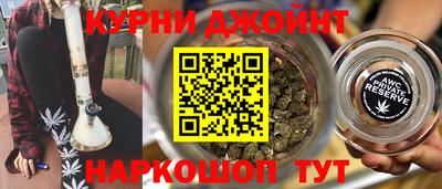 гидропоника Конаково