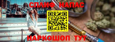 гидропоника Конаково