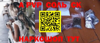 гидропоника Конаково