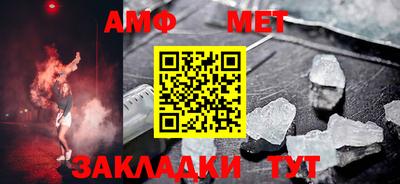 гидропоника Конаково