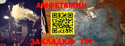 кристаллы Коммунар