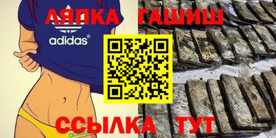гидропоника Конаково