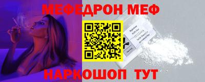 гидропоника Конаково